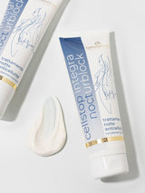 CELLSTOP INTEGRA NOCTURBLOCK - TRATTAMENTO NOTTE ANTICELLULITE CON PLANCTON MARINO 4%